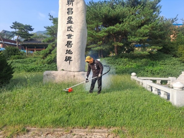 KakaoTalk_20220908_093446770_05.jpg