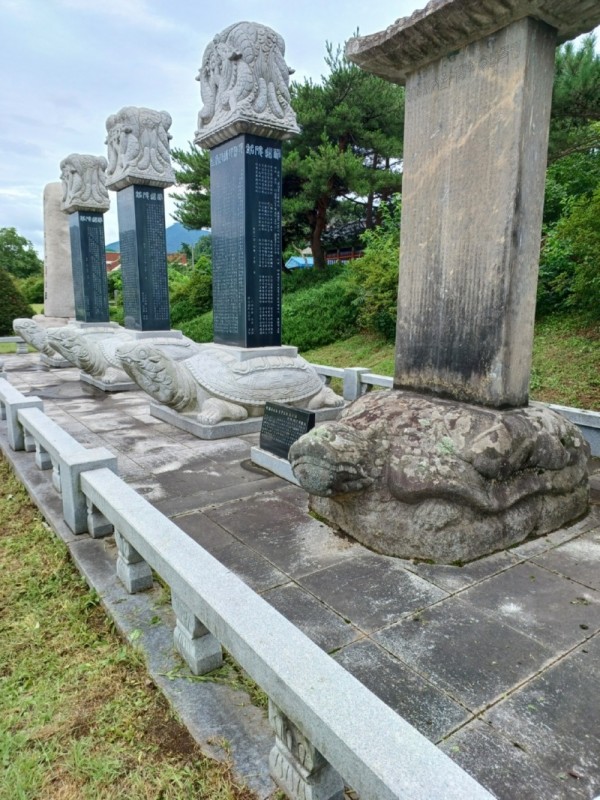 KakaoTalk_20230712_100809207_01.jpg