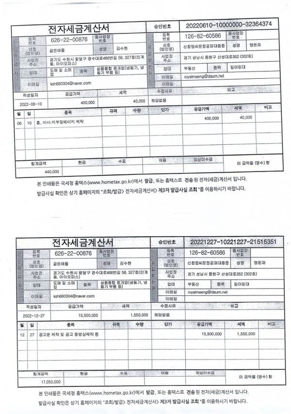 김수현2_1.jpg