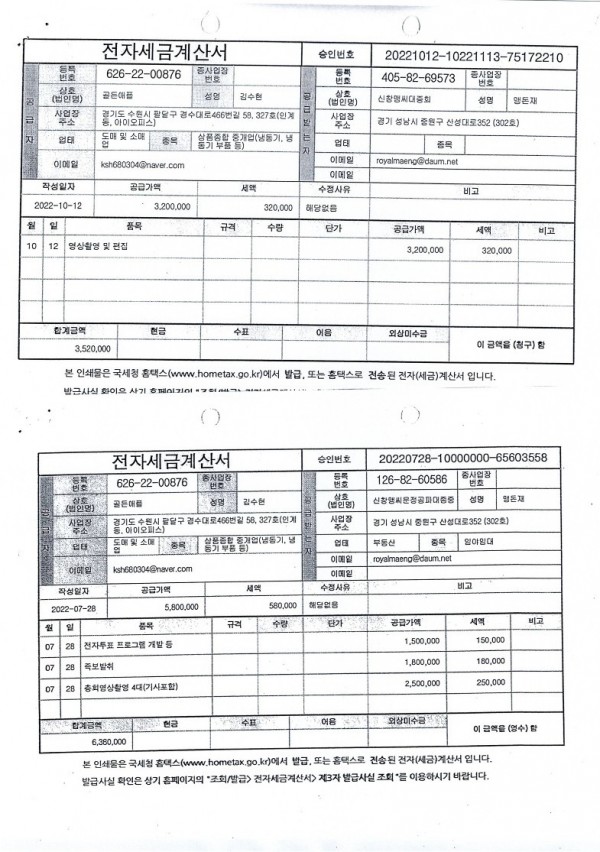 김수현3_1.jpg