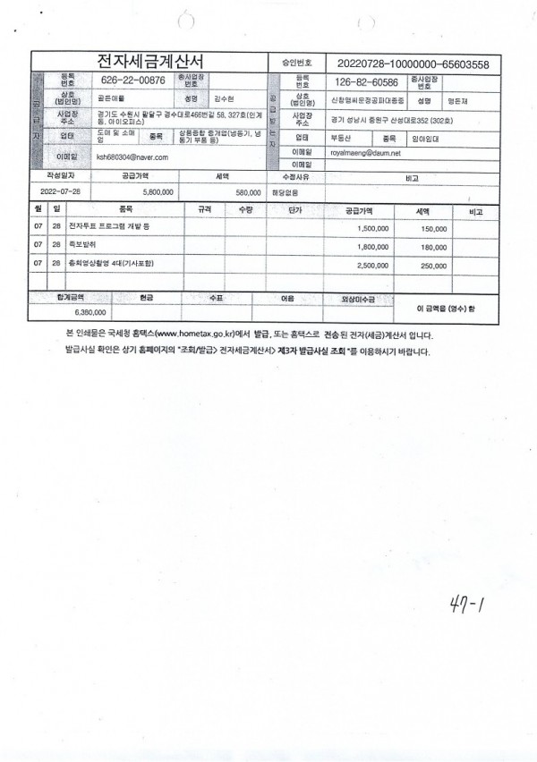 김수현4_1.jpg