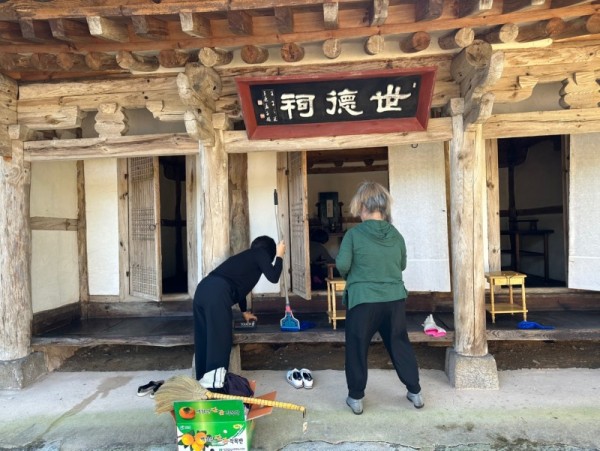 KakaoTalk_20231011_134437874_15.jpg