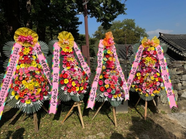 KakaoTalk_20231013_154241892.jpg