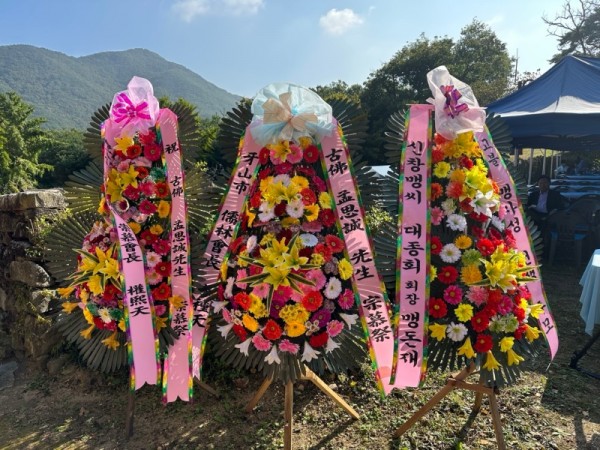KakaoTalk_20231013_154242668.jpg