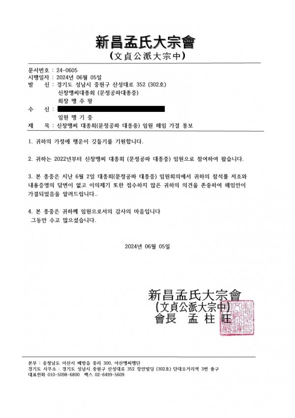 [꾸미기]새 문서-기중_1.jpg