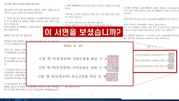 슬라이드1.JPG