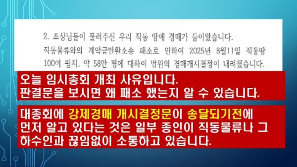 슬라이드3.JPG