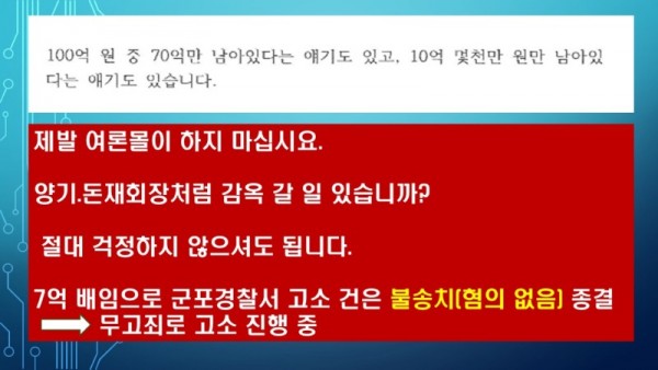 슬라이드5.JPG