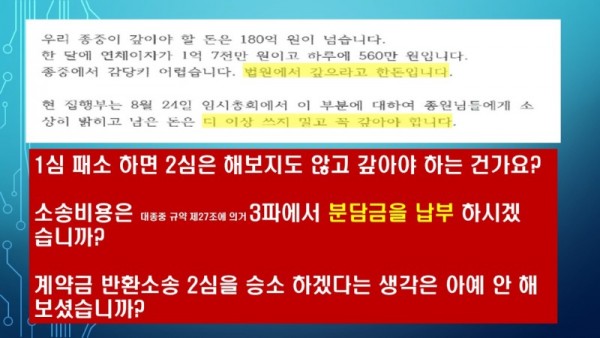 슬라이드6.JPG