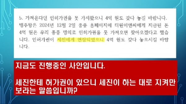 슬라이드7.JPG