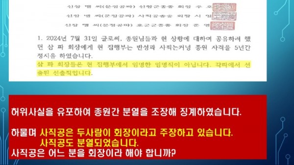 슬라이드9.JPG