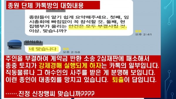 슬라이드12.JPG