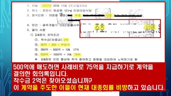 슬라이드11.JPG