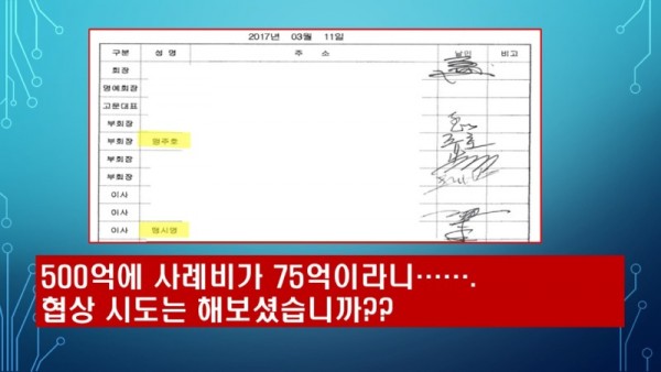 슬라이드12.JPG